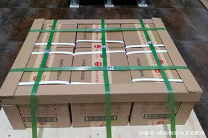 肥东白龙航空托运酒水【机场货运当天